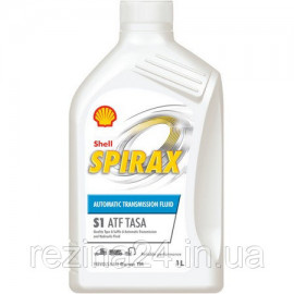 Трансмісійне масло Shell Spіrax S1 ATF TASA 1л