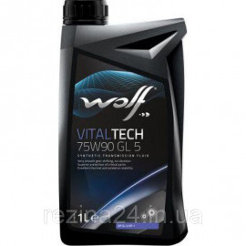 Трансмісійне масло Wolf Vitaltech 75W-90 1л