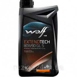 Трансмісійне масло Wolf Extendtech 80W-90 1л