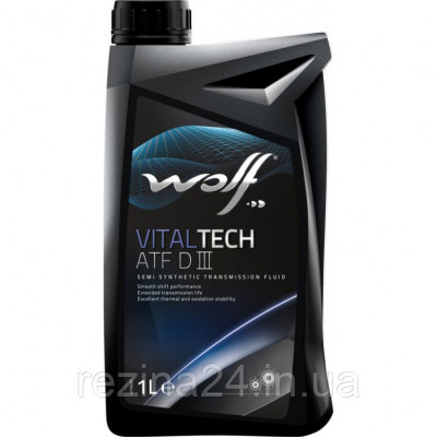 Трансмісійне масло Wolf Vitaltech ATF D III 1л