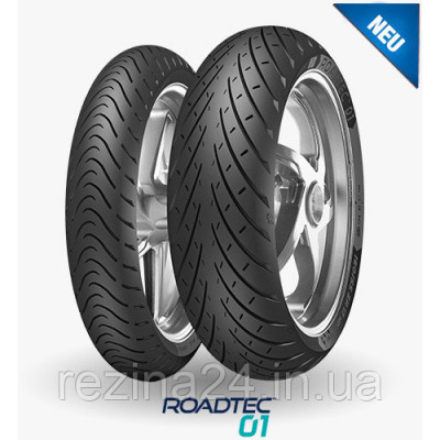 METZELER 120/70 ZR17 ROADTEC 01 58W F