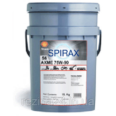 Трансмиссионное масло Shell Spirax S6 AXME 75W-90 20л