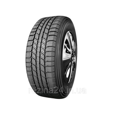 Шины Rotalla S210 205/45 R16 87H XL