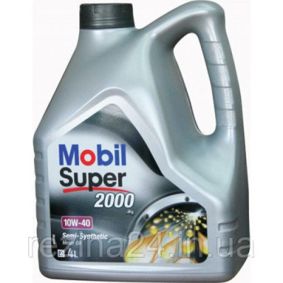 Моторне масло Mobil 1 Super 2000 X1 Diesel 10W-40 5л