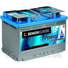 Аккумулятор Jenox Classic 45AH/360A (045620)