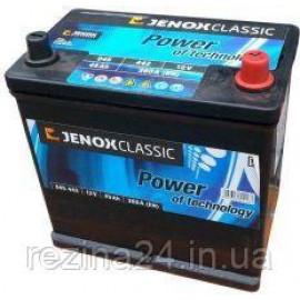 Аккумулятор Jenox Classic 35AH/300A (035512)