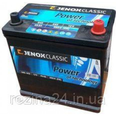 Акумулятор Jenox Classic 35AH/300A (035512)