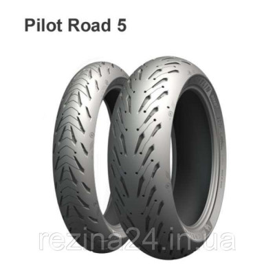 MICHELIN 120/60 ZR17 PILOT ROAD 5 55W F