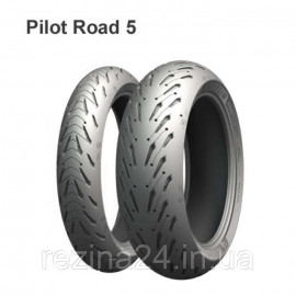 MICHELIN 120/70 ZR17 PILOT ROAD 5 58W F