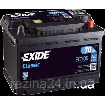 Аккумулятор Exide Classic 70AH/640A (EC700)